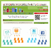 G-pon‚Á‚ÄH | G-ponƒ^ƒEƒ“å·è¶Š