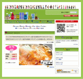 G-pon‚Á‚ÄH | G-ponƒ^ƒEƒ“å·è¶Š